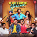 Jaane Kyun De Yaaron - Brijesh Shandilya Song Download